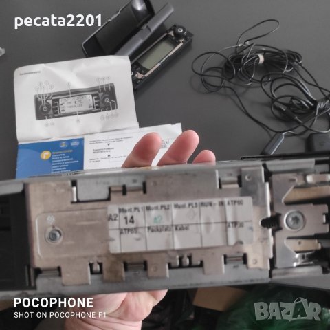 Продавам - навигация Blaupunkt Travelpilot E Styler, снимка 5 - Аксесоари и консумативи - 38990996