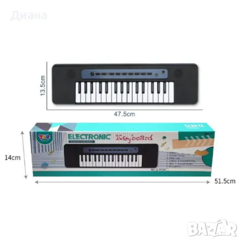 Детска йоника с микрофон, снимка 1