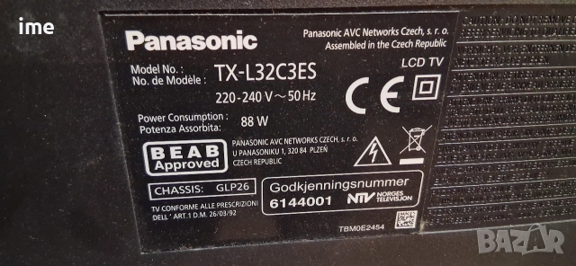 MAIN BOARD TNP8EA112 9A от LCD Panasonic TX-L32C3ES Display:VVX32H100G00. Работещ., снимка 11 - Части и Платки - 53249907