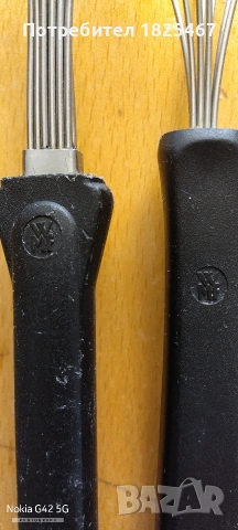 Бъркалки WMF, снимка 2 - Прибори за хранене, готвене и сервиране - 53872678