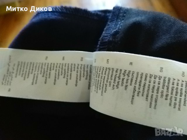 Работни шорти къси панталони маркови на Engelbert strauss размер ХХЛ -56, снимка 9 - Други - 41796535