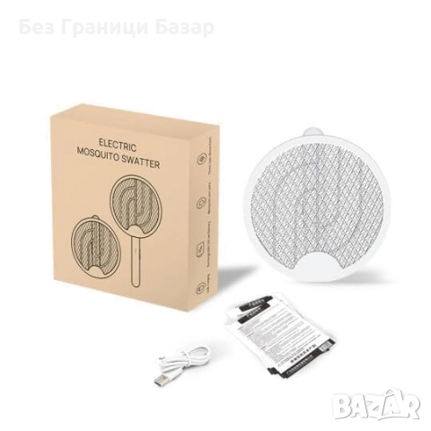 Нова електрическа ракета срещу комари с UV и 180° сгъване Убиец мухи насекоми, снимка 8 - Други стоки за дома - 52379578