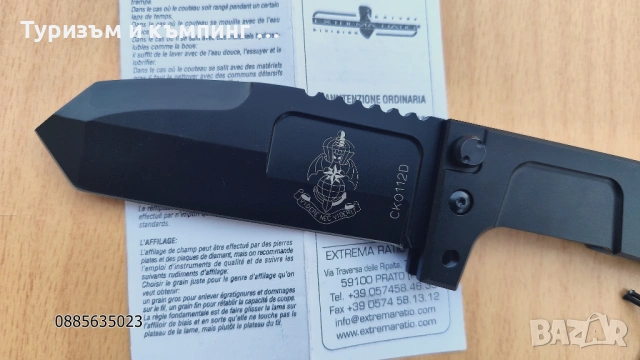 ExtremaRatioCK0112D/ExtremaRatioСКО149Р, снимка 8 - Ножове - 53215161