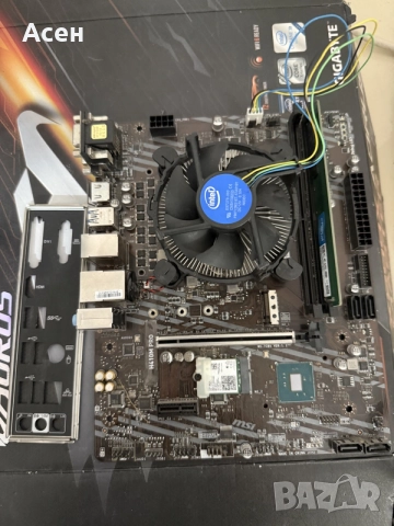 Дънна платка: MSI H410M-A PRO Сокет: LGA 1200 Core i5-10500 3.10GHz, снимка 4 - Твърди дискове - 39644587