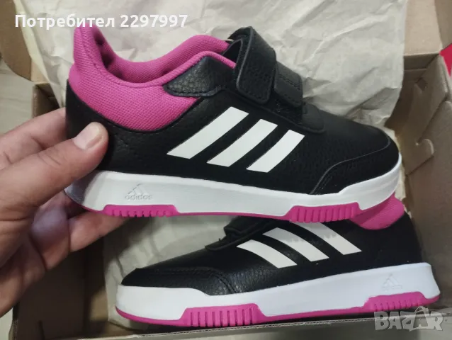 Детски маратонки Puma u Adidas, снимка 11 - Детски маратонки - 47530252