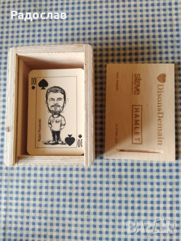 нови карти за игра 