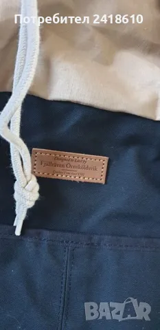 Fjall Raven G - 1000 N21 Medium НОВО! ОРИГИНАЛ! Раница!, снимка 10 - Раници - 49574811