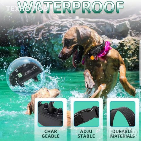 ЕЛЕКТРОНЕН НАШИЙНИК ЗА КУЧЕ,КАИШКА С ТОК ТЕЛЕТАКТ ВОДОУСТОЙЧИВ, снимка 9 - За кучета - 33907872