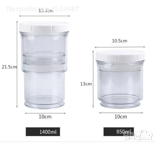 Кухненски контейнер за хранителни продукти с херметическо запечатване, снимка 2 - Други - 49148326