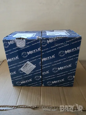 Нови външни карета MEYLE за форд фокус МК1 до 2004година. 