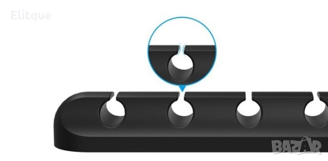 Държач за кабели - подходящ за организацията у дома и в офиса  , снимка 6 - Други стоки за дома - 52905552