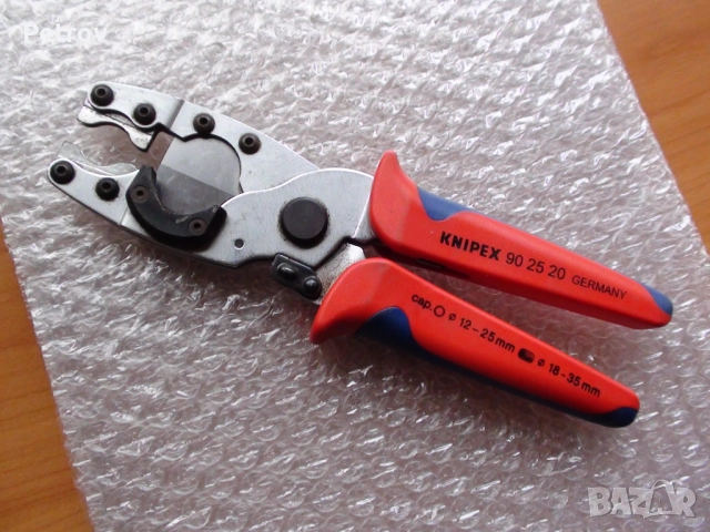 KNIPEX 90 25 20 - MADE IN GERMANY - ПРОФЕСИОНАЛНА, Маркова Ножица за PVC тръби и PVC материали !!!!!