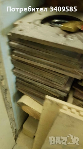 Продавам гетинакс/текстолит , снимка 7 - Други машини и части - 52586442