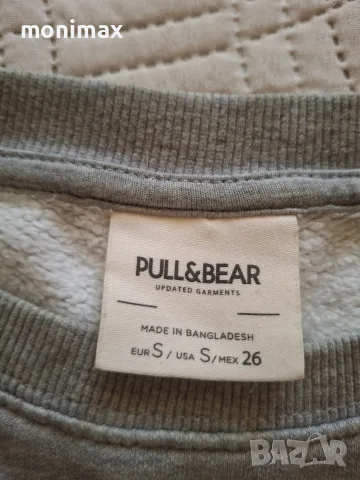 Дънки и суичър PULL and BEAR S, снимка 5 - Суичъри - 56348353