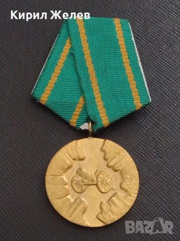 Стар медал 100г. АПРИЛСКО ВЪСТАНИЕ рядък за КОЛЕКЦИЯ ДЕКОРАЦИЯ 27785