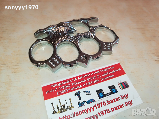 БОКС-ЗАРОВЕ И ОРЕЛ-НОВ МОДЕЛ 2303221715, снимка 6 - Колекции - 36209121