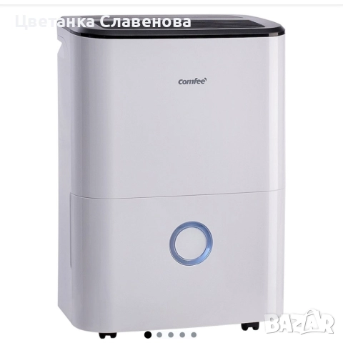 Влагоуловител Comfee MDDF-20DEN3, 20l/24h, до 100м³