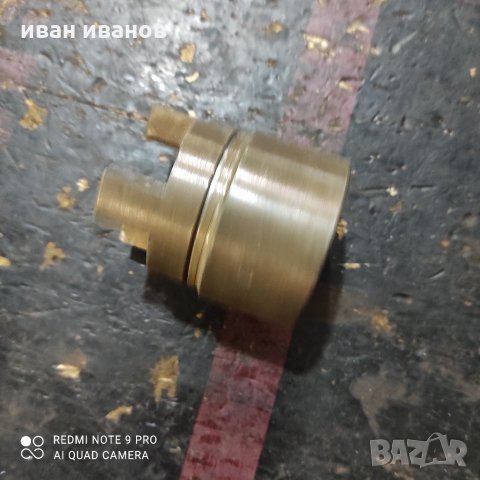 Муфа Съединител