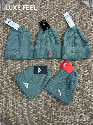 Ami 🤍The North Face 🤍alo 🤍 Armani 🤍 Унисекс Модел Шапки , снимка 2 - Шапки - 55710319