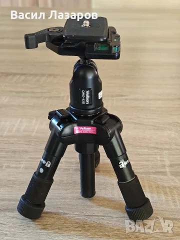 Статив VELBON ULTRA MAXI MINI D с глава VELBON QHD -43D с плочка за бързо освобождаване 