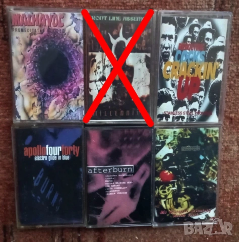 Аудио касети по 5 лева., снимка 12 - Аудио касети - 50363127