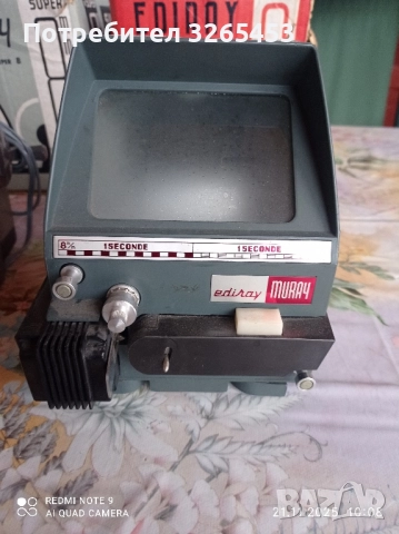 ролкови телевизори, снимка 3 - Телевизори - 52496317