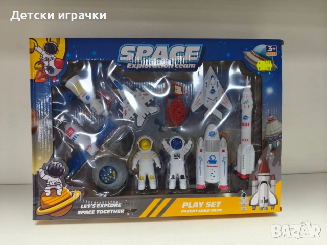 Комплект Космос с ракети и астронавти , снимка 2 - Образователни игри - 52633085