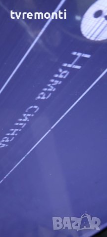 T-Con 6870C-0552A 6871L-4024B FOR PHILIPS 43PUT4900/12 TPT430U3-EQYSHM.G REV.S1C, снимка 8 - Части и Платки - 39654648