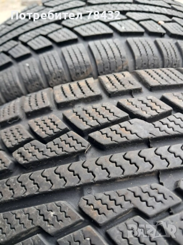Зимни гуми 185/65/15 - 2 бр