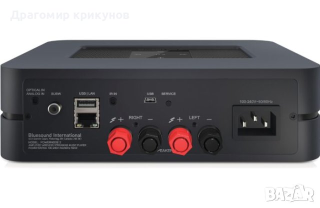 Bluesound POWERNODE 2 и Bluesound NODE 2i, снимка 2 - Аудиосистеми - 40742995