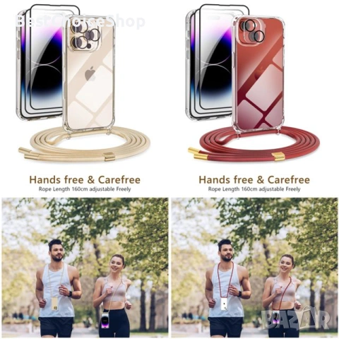 протектори / калъфи / кейсове за Телефони S25, S25 Ultra, Iphone, снимка 3 - Калъфи, кейсове - 53104528