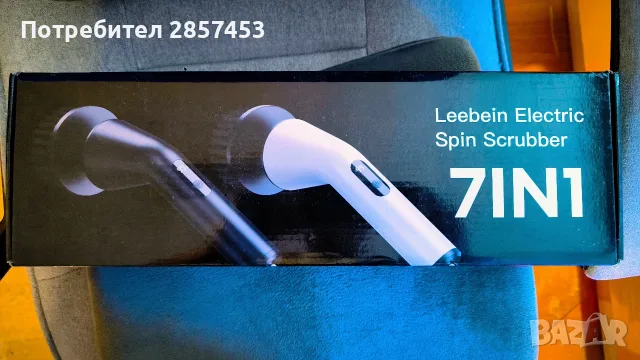 Leebein Electric Spin Scrubber 7-в-1 – акумулаторна четка