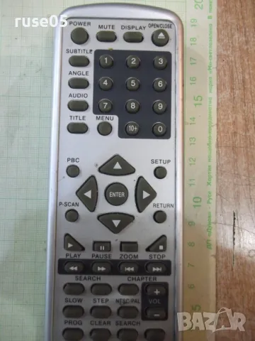 Дистанционно "COBY" работещо, снимка 2 - Дистанционни - 48899502