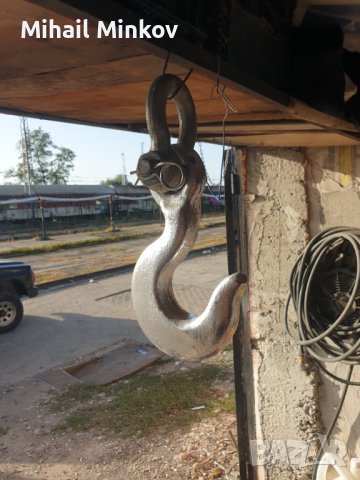 Продавам кука, снимка 5 - Други инструменти - 42664216