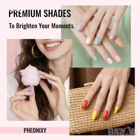 Комплект гел лакове за нокти Phoenixy, 50 части, 48W UV лампа, 45 цвята, снимка 6 - Продукти за маникюр - 53782958