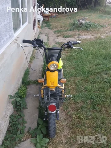 Електрически скутер мотопед с2 750w