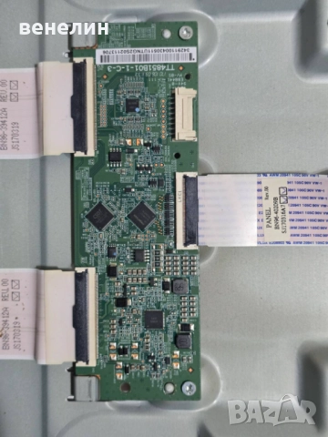 Mainboard BN41-02575A от SAMSUNG UE49M5570AU, снимка 4 - Части и Платки - 51536584