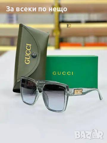 Слънчеви очила с UV400 защита с ПОДАРЪК🎁калъф и кутия Miu Miu😎Gucci😎 Код D1384, снимка 6 - Слънчеви и диоптрични очила - 48075149