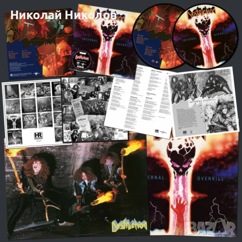 DESTRUCTION "INFERNAL OVERKILL" LP VINYL (плоча), снимка 2 - Грамофонни плочи - 53787715