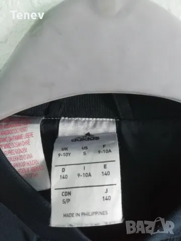 Real Madrid Adidas оригинално детско горнище 9-10г Реал Мадрид , снимка 7 - Детски анцузи и суичери - 49219979