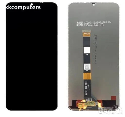 LCD Дисплей за Realme C53 / C51 / Narzo 53 / RMX3761 + Тъч скрийн /Черен/ Оригинал Service Pack Барк, снимка 1 - Резервни части за телефони - 47758574