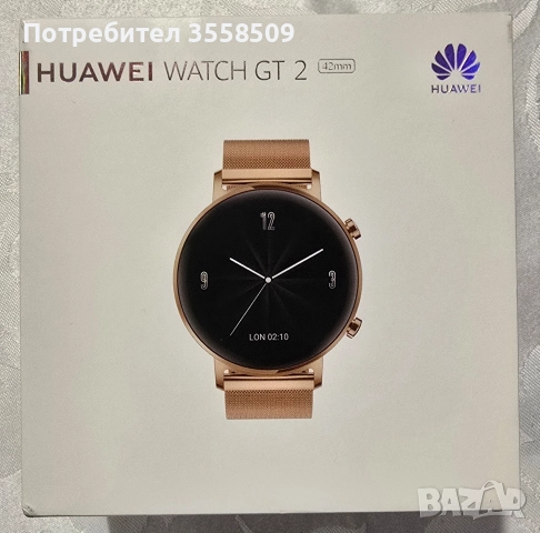 Huawei watch GT2, снимка 2 - Смарт часовници - 52866642