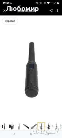 Металотърсач, HS‑09 Черен металотърсач Преносим ръчен скенер за сигурност Инструмент за откриване 

, снимка 4 - Друга електроника - 51409053