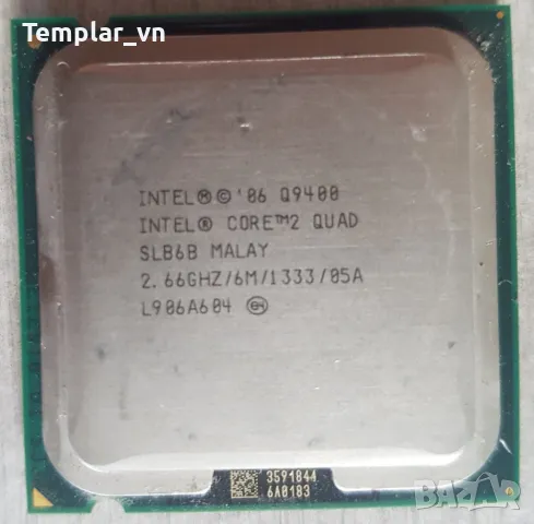 Q9550 SLB8V E0 // Q9400 SLB6B // AMD FX 6300, снимка 7 - Процесори - 37055971