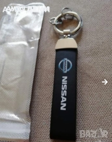 Карбонов ключодържател с лого на Нисан Nissan , снимка 6 - Аксесоари и консумативи - 50839418