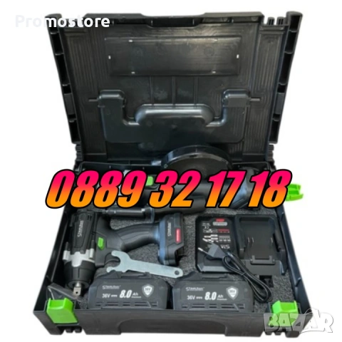 Акумулаторен ударен Гайковерт и Ъглошлайф 36V 8,0Ah, снимка 6 - Други инструменти - 53274903