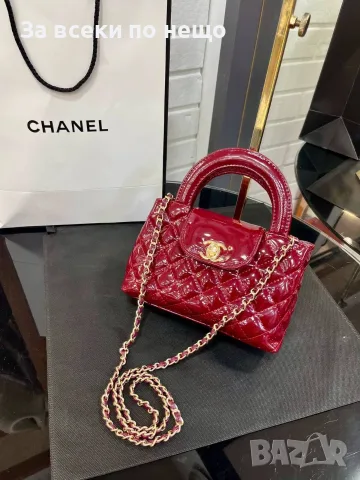 Chanel Дамска Чанта С Къса И Дълга Дръжка Синджир За През Рамо - Различни Цветове Код SEM-435, снимка 8 - Чанти - 55869890