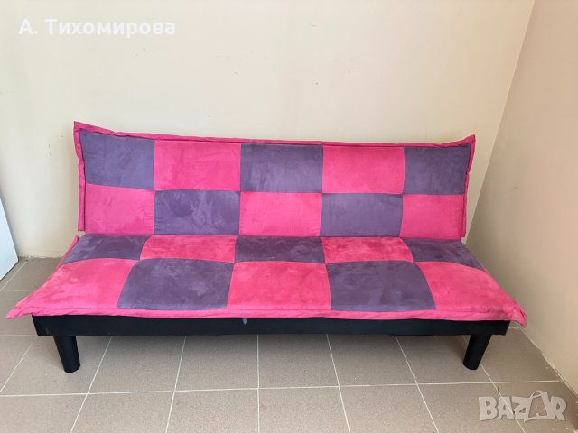 Разтегателно клик – клак канапе диван в розово/лилаво - 175 см+безплатна доставка