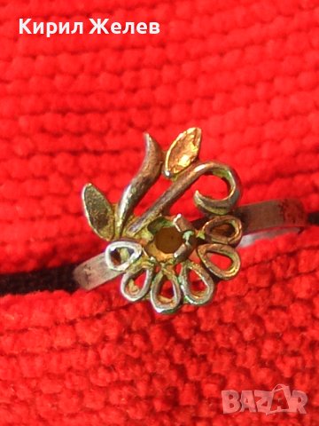 СРЕБЪРЕН ПРЪСТЕН - ЦВЕТЕ МАЙСТОРСКА ИЗРАБОТКА 17139, снимка 2 - Антикварни и старинни предмети - 31557464