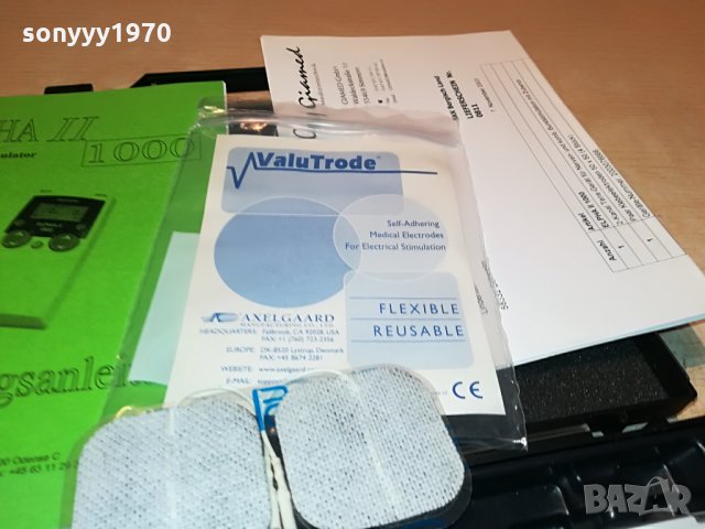 ПОРЪЧАНО-medical equipment elpha//1000-denmark 1708210920, снимка 6 - Медицинска апаратура - 33836747